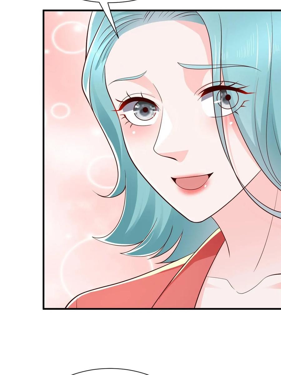 Her Hafta Yeni Bir Meslek Bölüm 414 - Sayfa 11