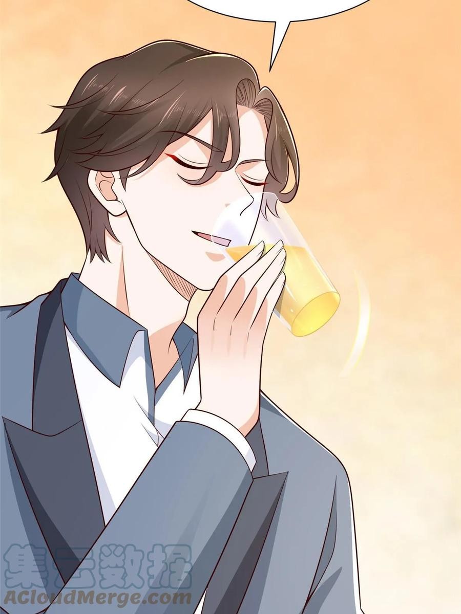 Her Hafta Yeni Bir Meslek Bölüm 414 - Sayfa 19