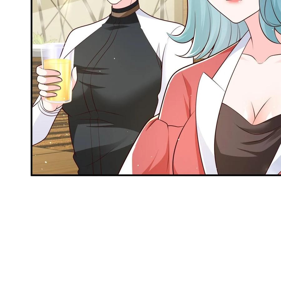 Her Hafta Yeni Bir Meslek Bölüm 414 - Sayfa 23