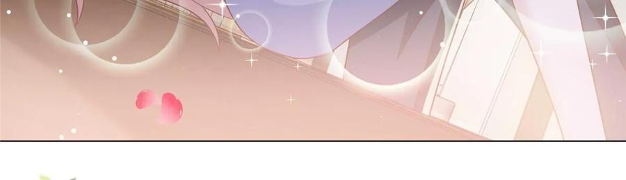 Her Hafta Yeni Bir Meslek Bölüm 414 - Sayfa 56