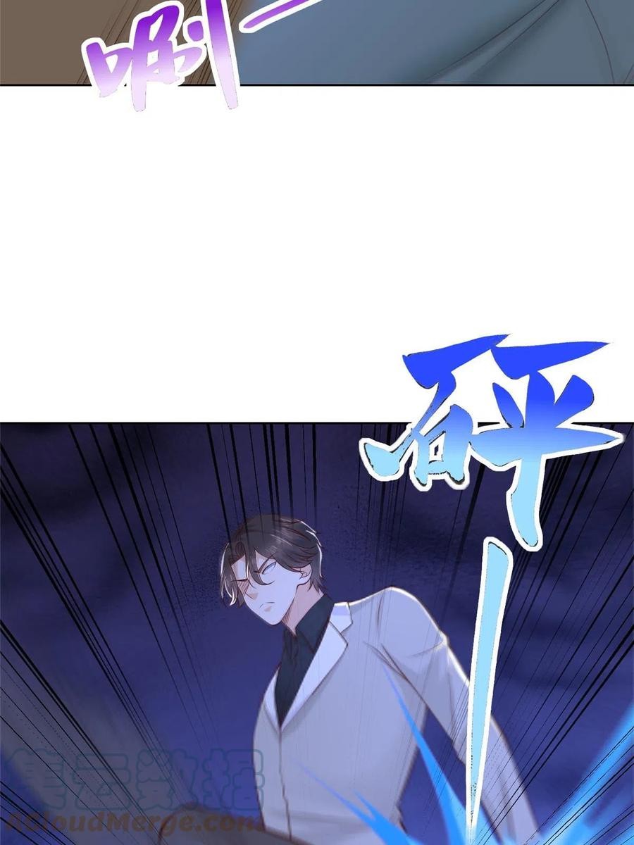 Her Hafta Yeni Bir Meslek Bölüm 351 - Sayfa 10