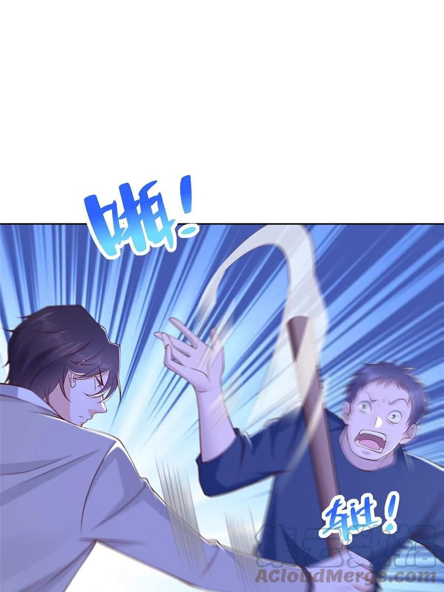 Her Hafta Yeni Bir Meslek Bölüm 351 - Sayfa 16