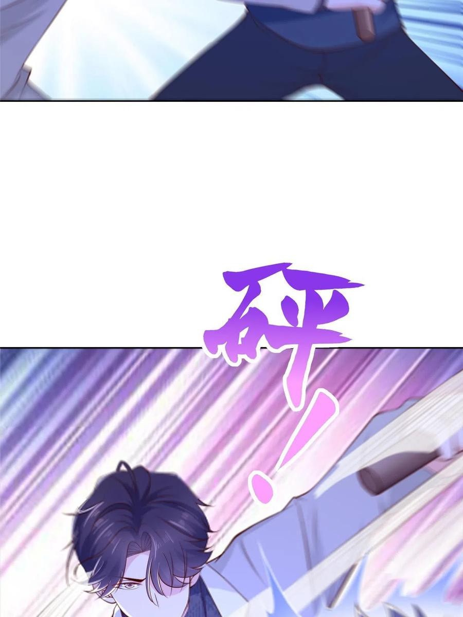 Her Hafta Yeni Bir Meslek Bölüm 351 - Sayfa 17