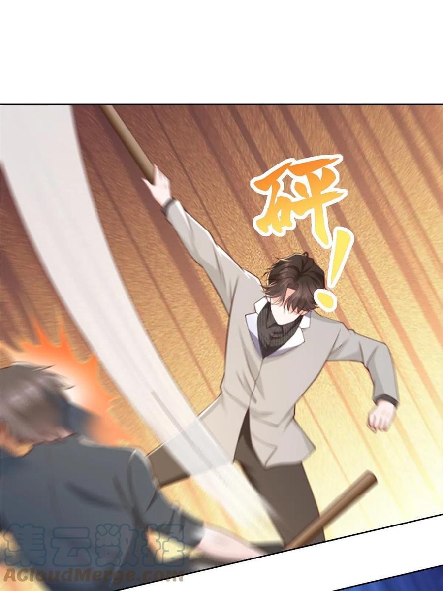 Her Hafta Yeni Bir Meslek Bölüm 351 - Sayfa 19