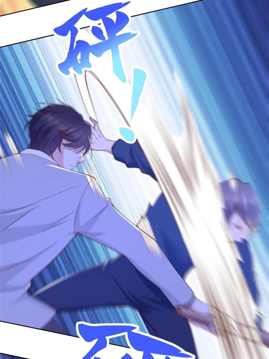 Her Hafta Yeni Bir Meslek Bölüm 351 - Sayfa 20