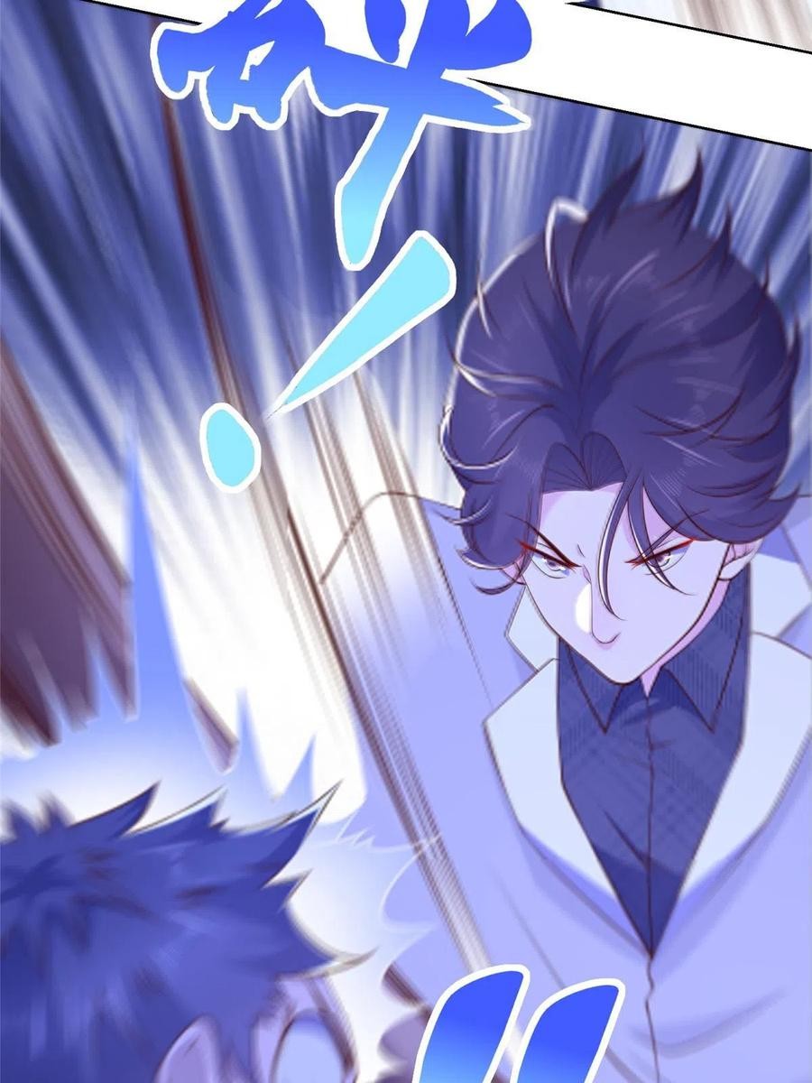 Her Hafta Yeni Bir Meslek Bölüm 351 - Sayfa 21