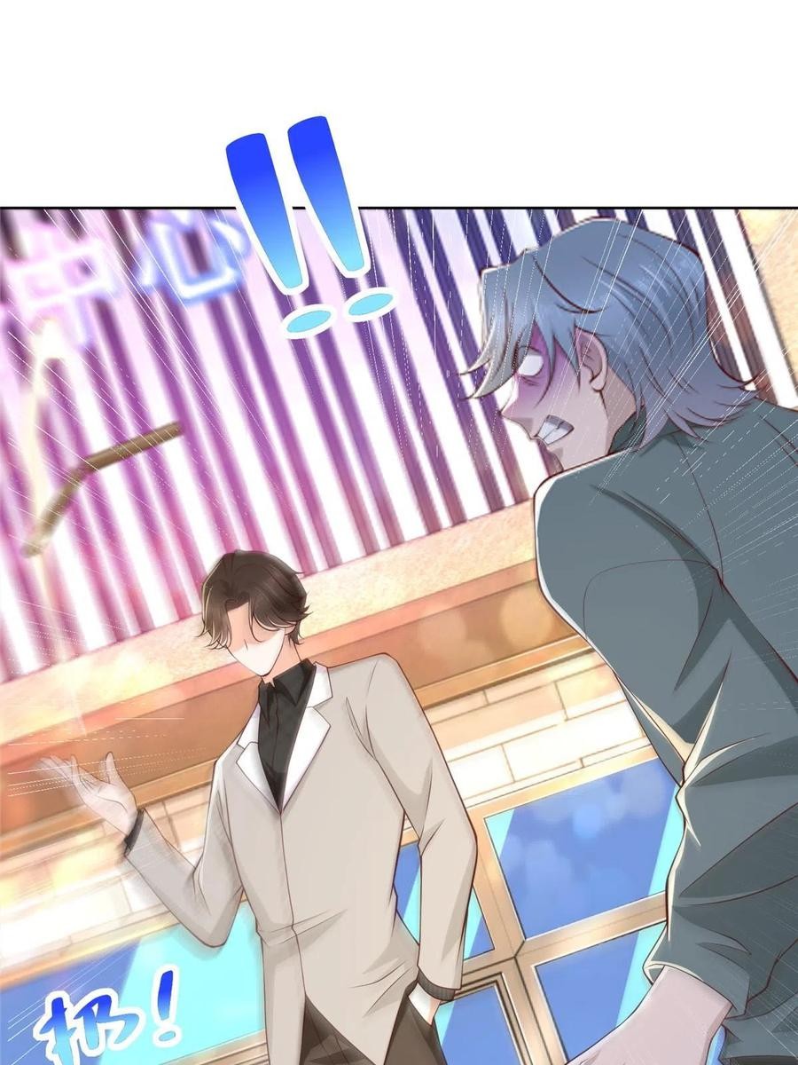 Her Hafta Yeni Bir Meslek Bölüm 351 - Sayfa 23