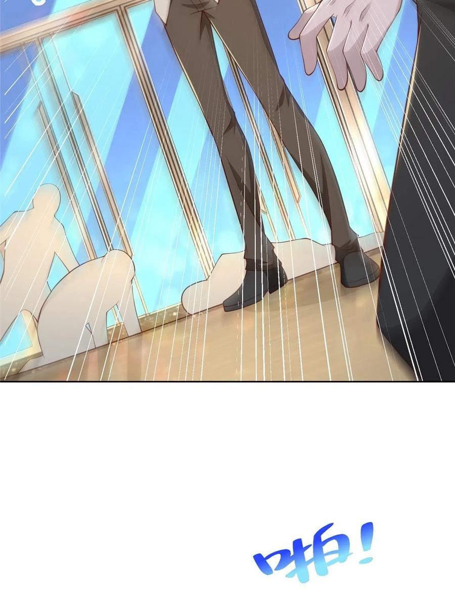 Her Hafta Yeni Bir Meslek Bölüm 351 - Sayfa 24