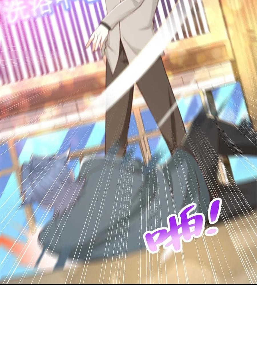 Her Hafta Yeni Bir Meslek Bölüm 351 - Sayfa 30