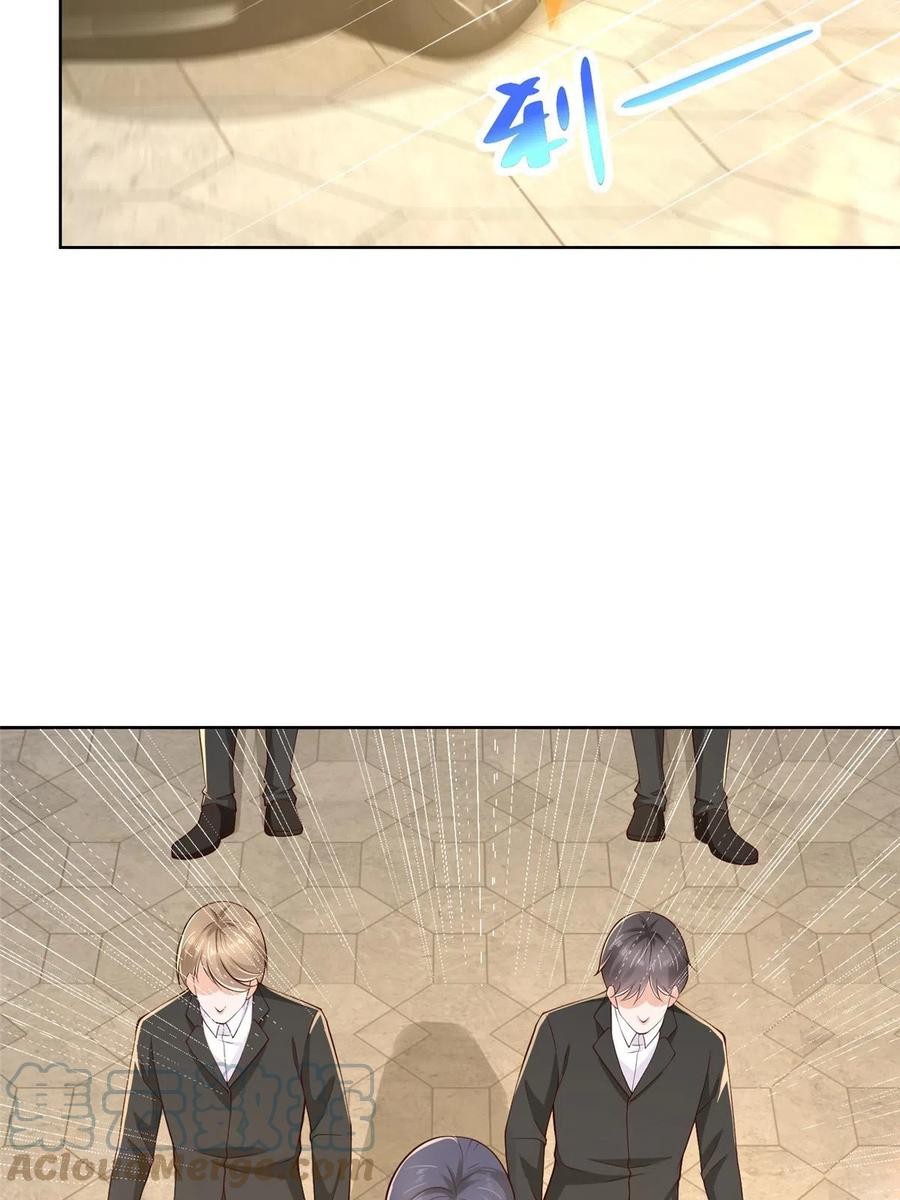 Her Hafta Yeni Bir Meslek Bölüm 351 - Sayfa 33