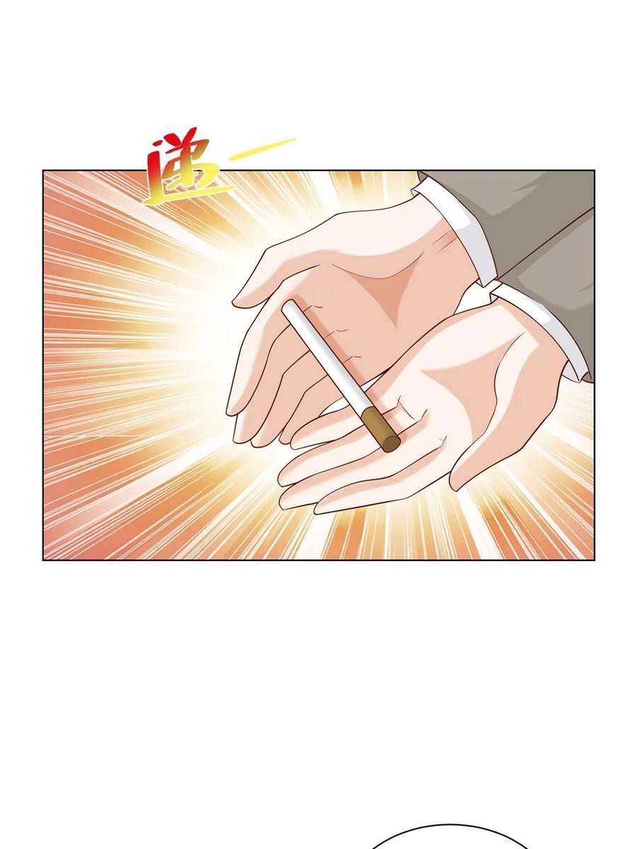 Her Hafta Yeni Bir Meslek Bölüm 351 - Sayfa 41