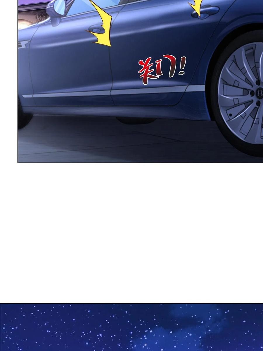 Her Hafta Yeni Bir Meslek Bölüm 351 - Sayfa 53