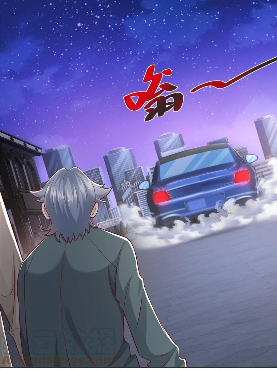 Her Hafta Yeni Bir Meslek Bölüm 351 - Sayfa 54