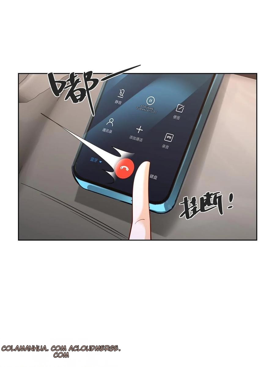 Her Hafta Yeni Bir Meslek Bölüm 437 - Sayfa 10