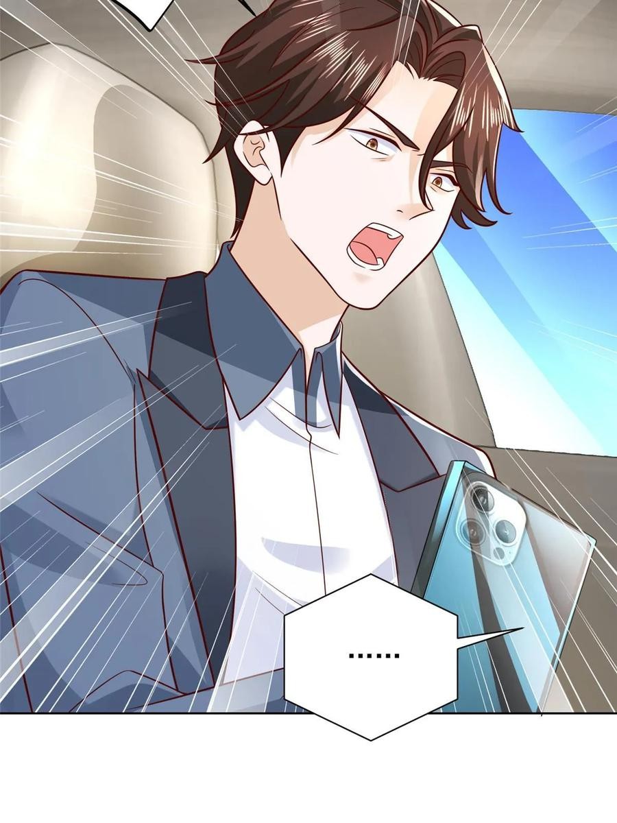 Her Hafta Yeni Bir Meslek Bölüm 437 - Sayfa 19