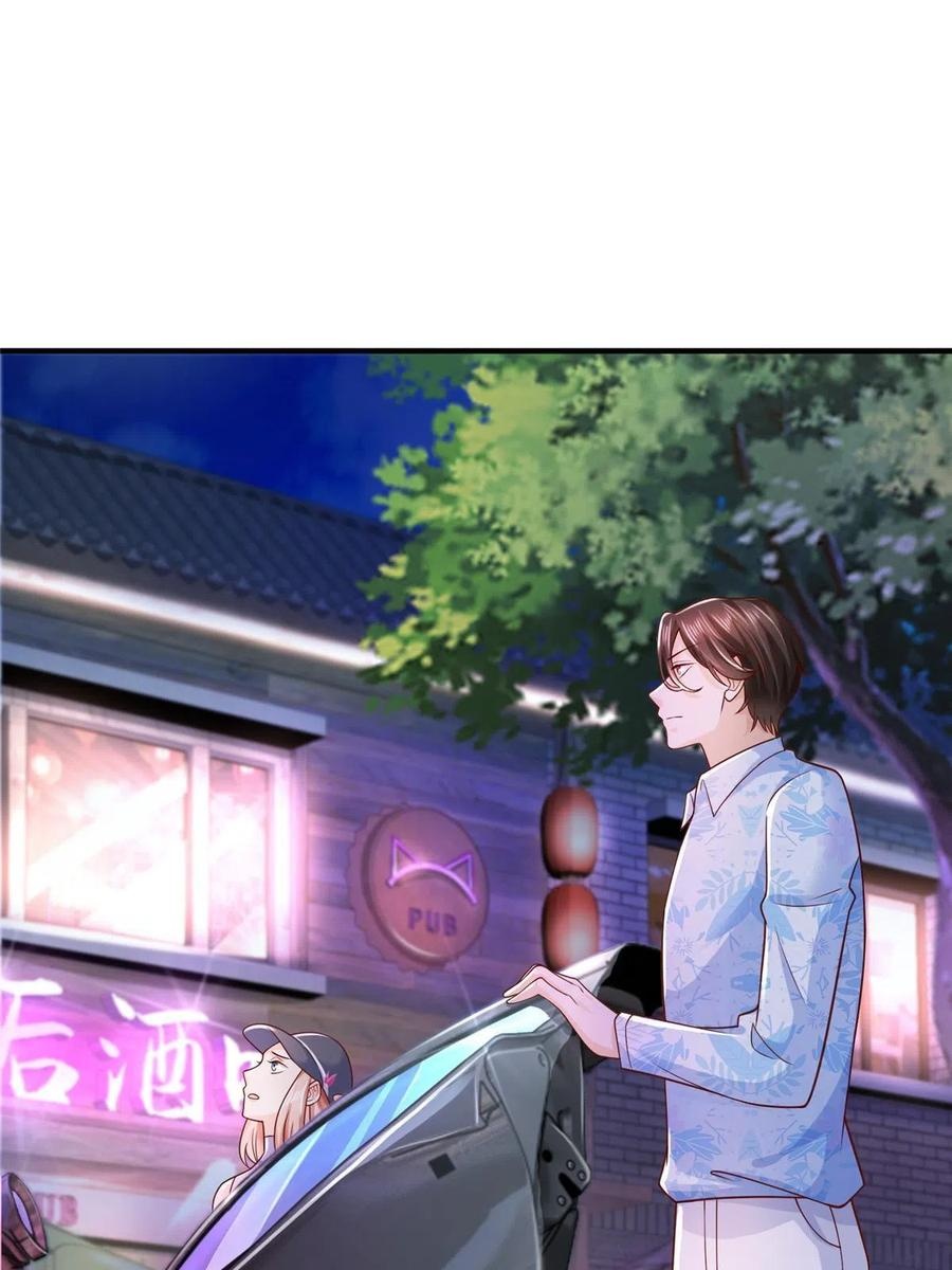 Her Hafta Yeni Bir Meslek Bölüm 253 - Sayfa 3