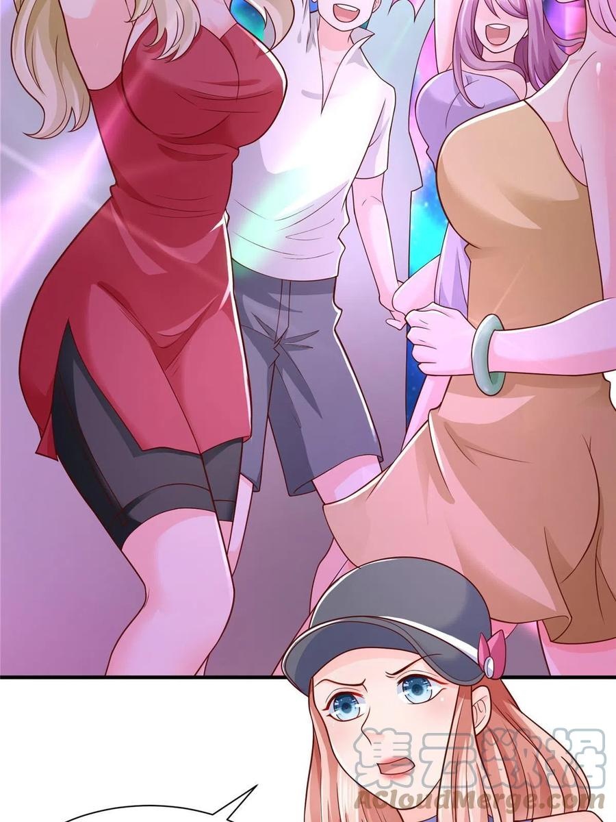 Her Hafta Yeni Bir Meslek Bölüm 253 - Sayfa 7