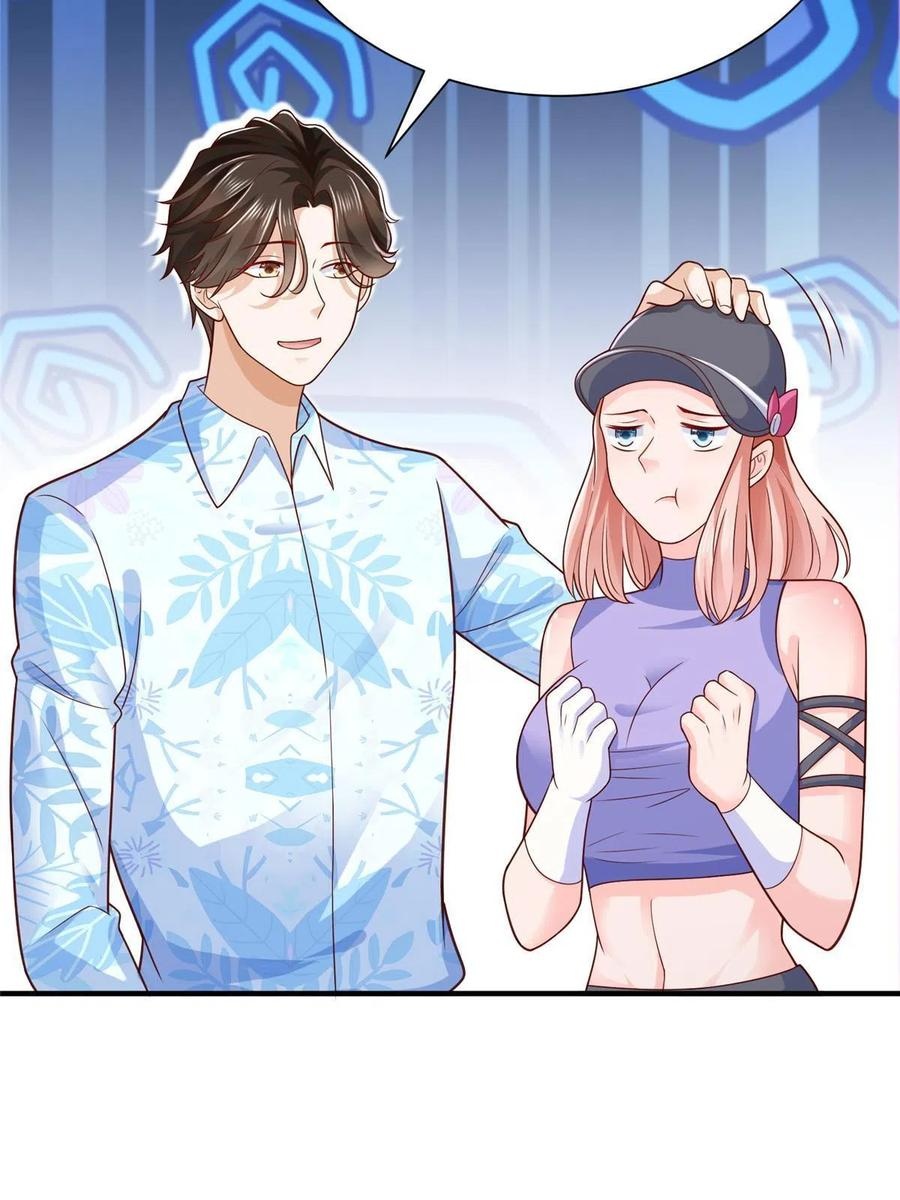 Her Hafta Yeni Bir Meslek Bölüm 253 - Sayfa 9