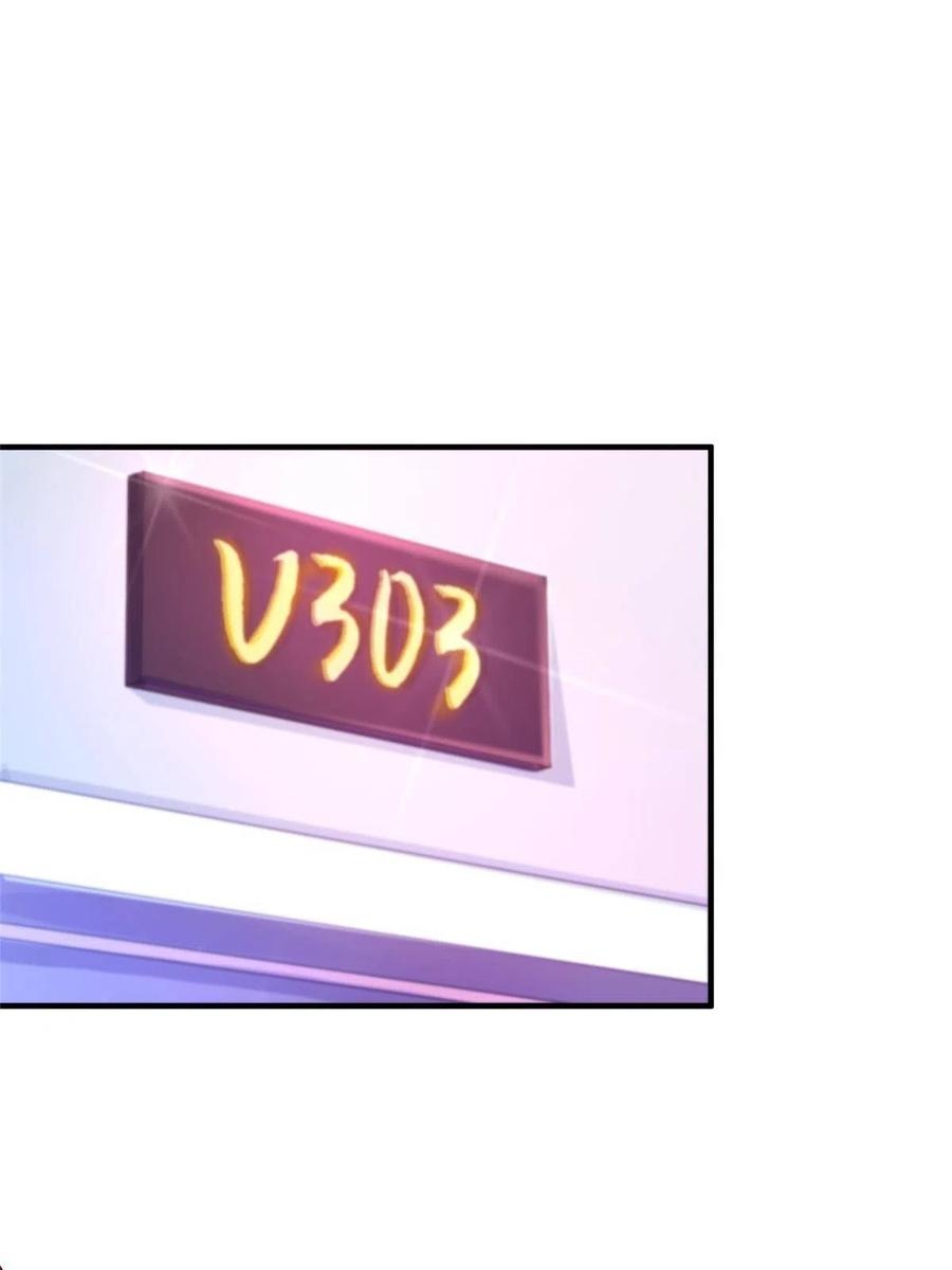 Her Hafta Yeni Bir Meslek Bölüm 253 - Sayfa 12