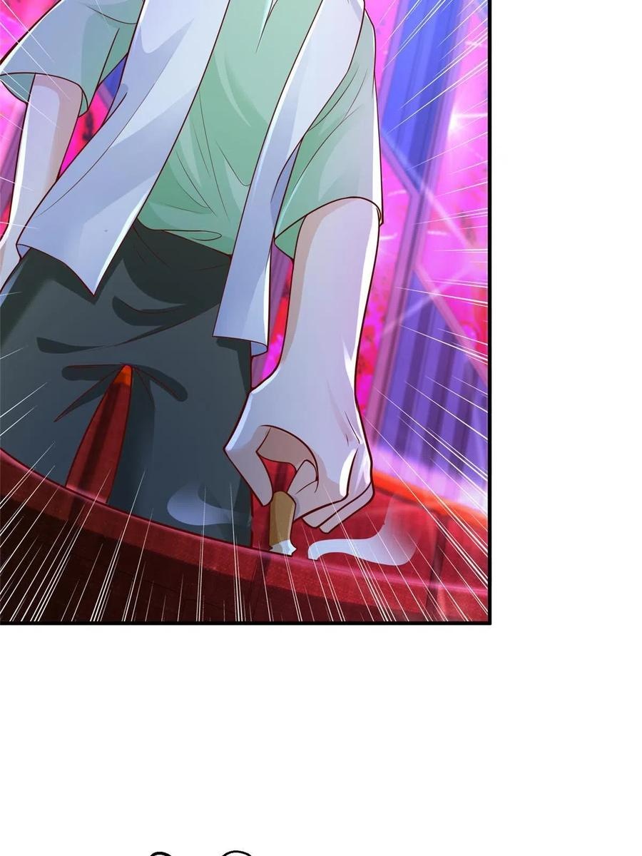 Her Hafta Yeni Bir Meslek Bölüm 253 - Sayfa 25