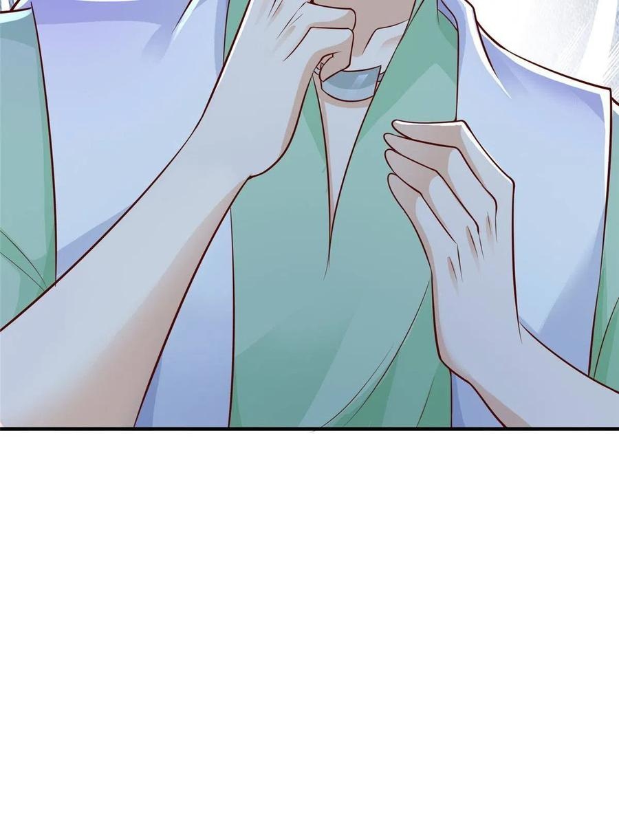 Her Hafta Yeni Bir Meslek Bölüm 253 - Sayfa 30