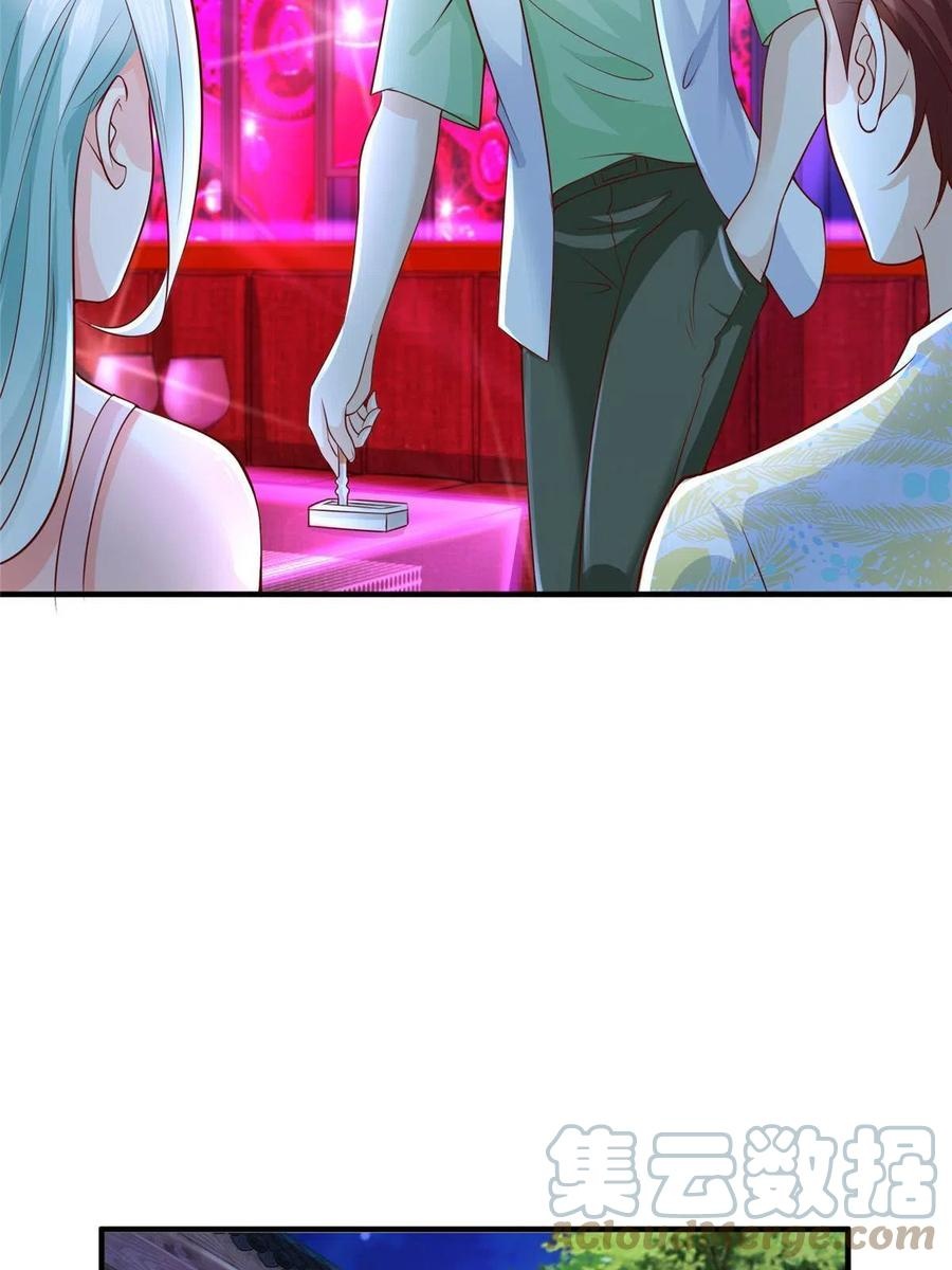 Her Hafta Yeni Bir Meslek Bölüm 253 - Sayfa 34