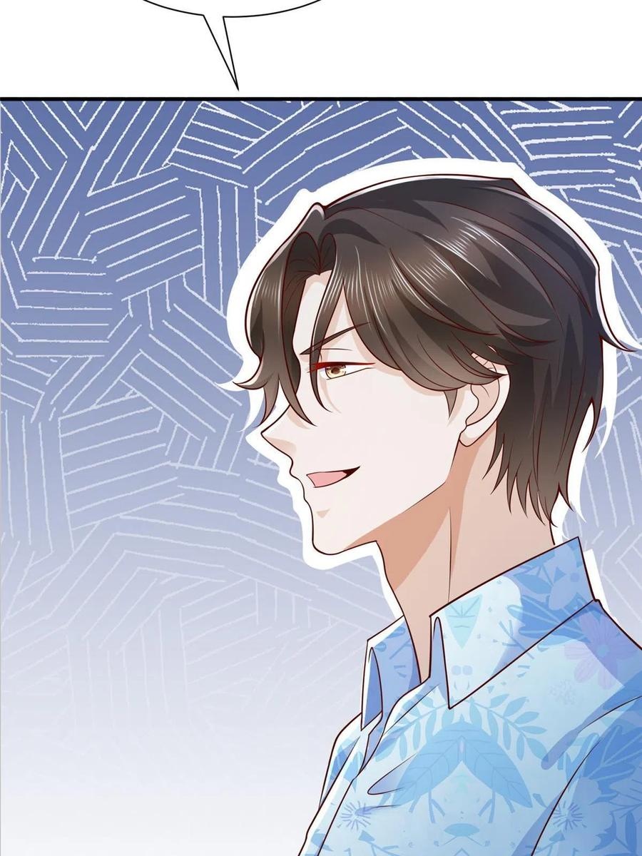 Her Hafta Yeni Bir Meslek Bölüm 253 - Sayfa 39