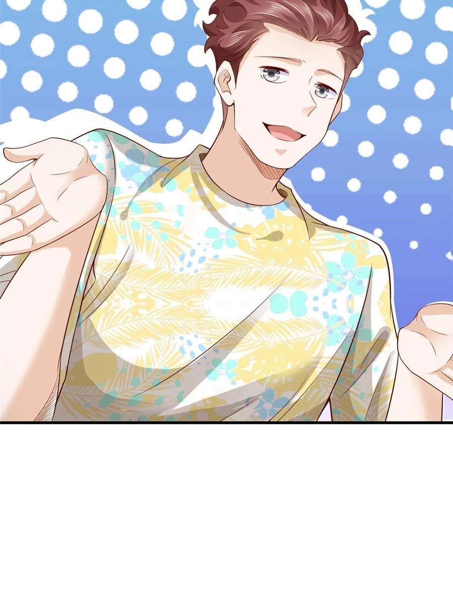 Her Hafta Yeni Bir Meslek Bölüm 253 - Sayfa 44