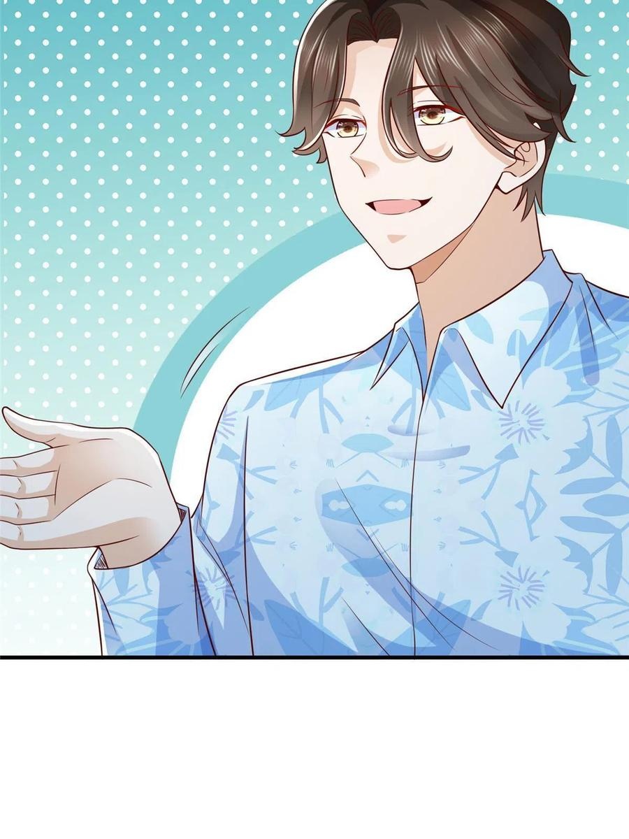 Her Hafta Yeni Bir Meslek Bölüm 253 - Sayfa 48