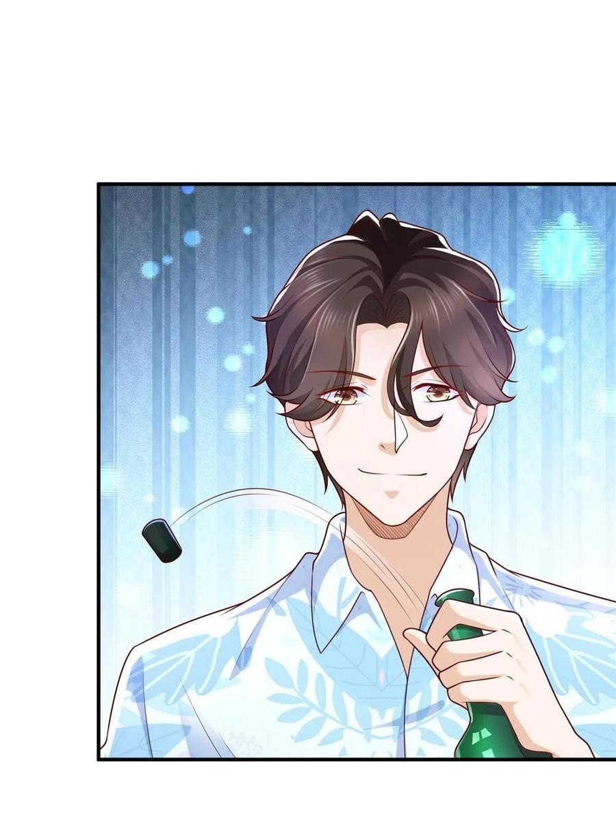 Her Hafta Yeni Bir Meslek Bölüm 253 - Sayfa 54