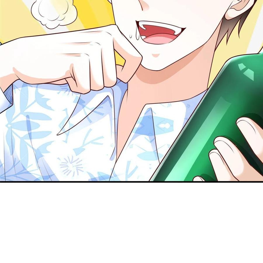 Her Hafta Yeni Bir Meslek Bölüm 253 - Sayfa 59