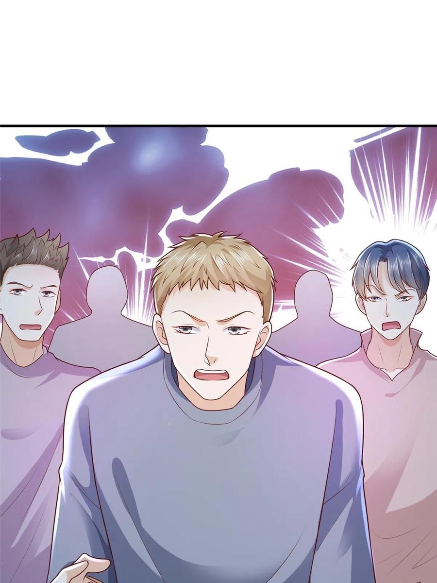 Her Hafta Yeni Bir Meslek Bölüm 253 - Sayfa 60