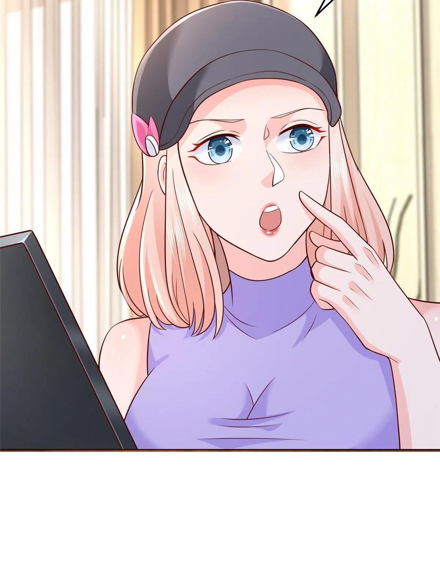 Her Hafta Yeni Bir Meslek Bölüm 288 - Sayfa 7