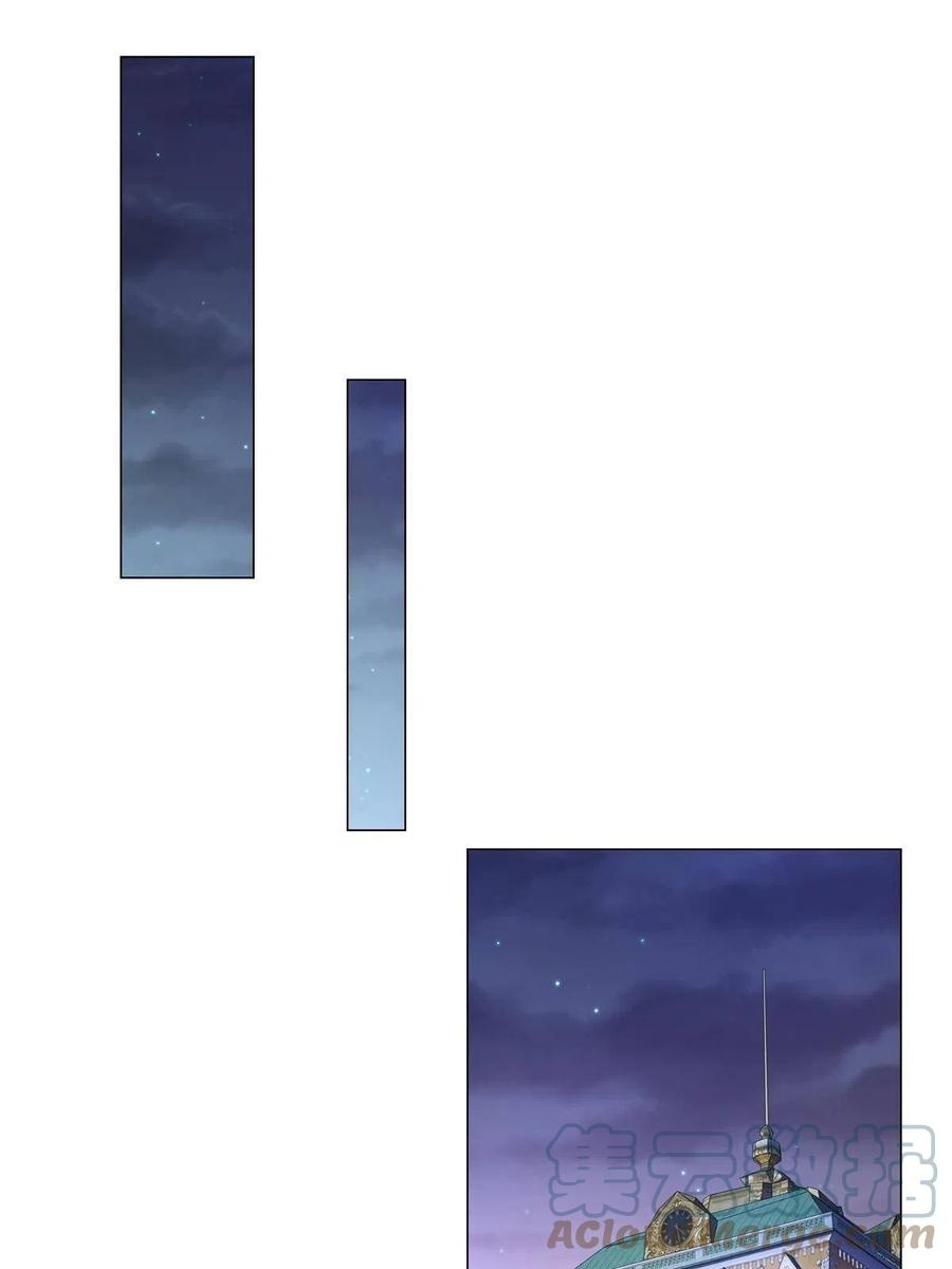 Her Hafta Yeni Bir Meslek Bölüm 288 - Sayfa 12