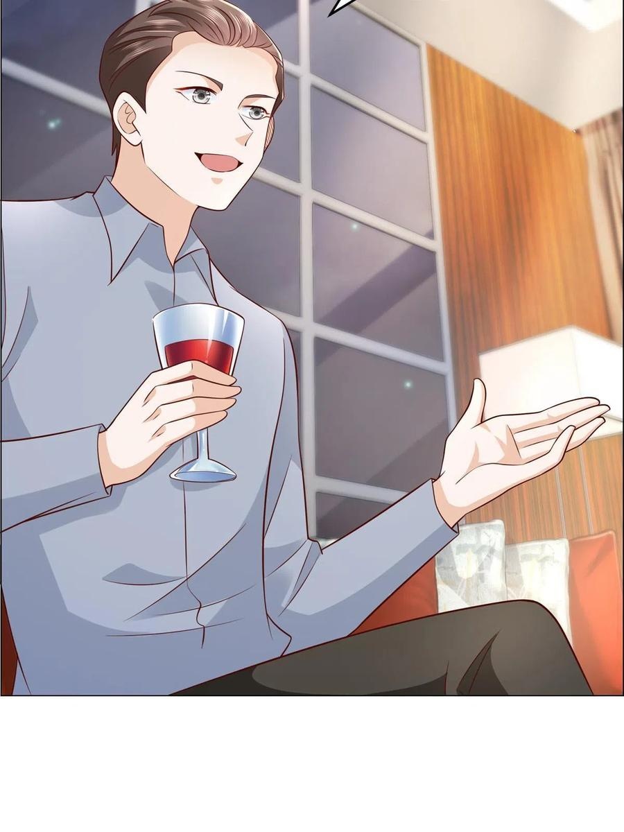 Her Hafta Yeni Bir Meslek Bölüm 288 - Sayfa 16