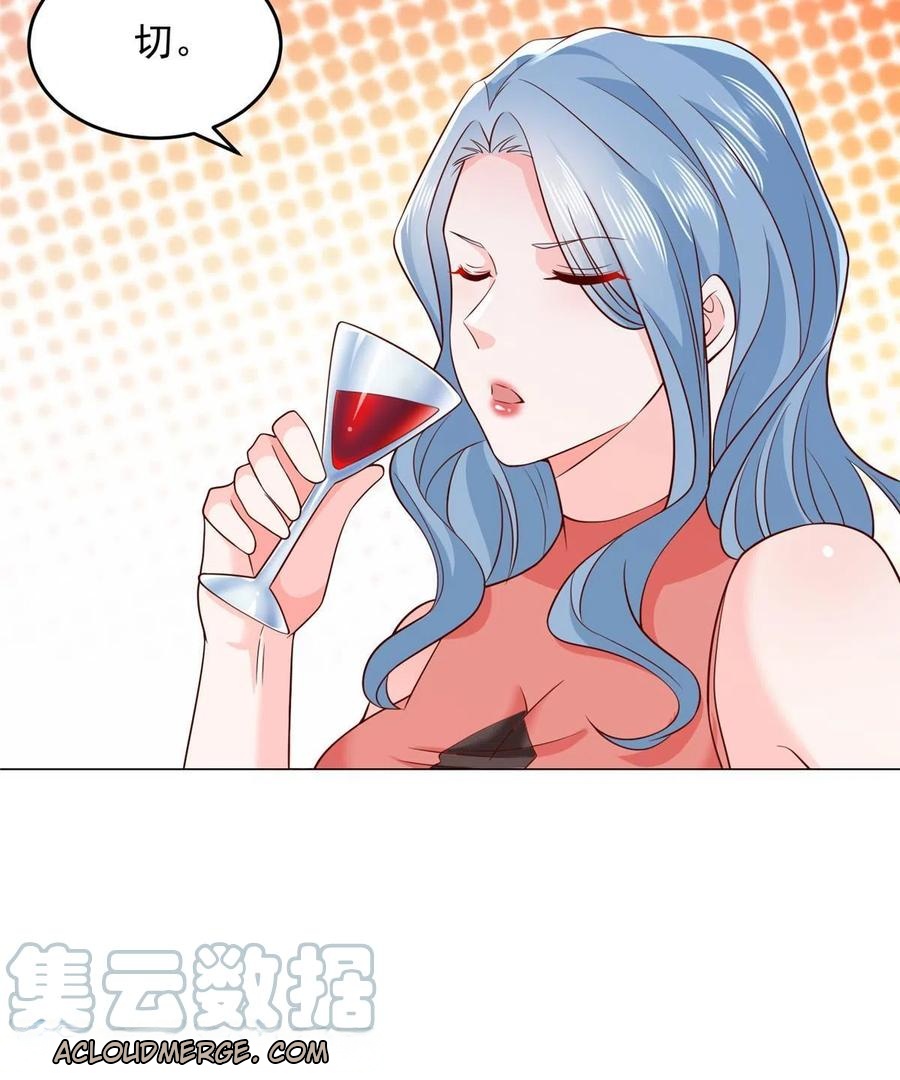 Her Hafta Yeni Bir Meslek Bölüm 288 - Sayfa 21