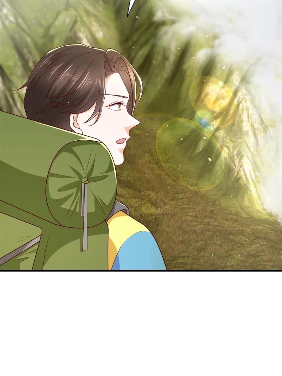 Her Hafta Yeni Bir Meslek Bölüm 326 - Sayfa 5