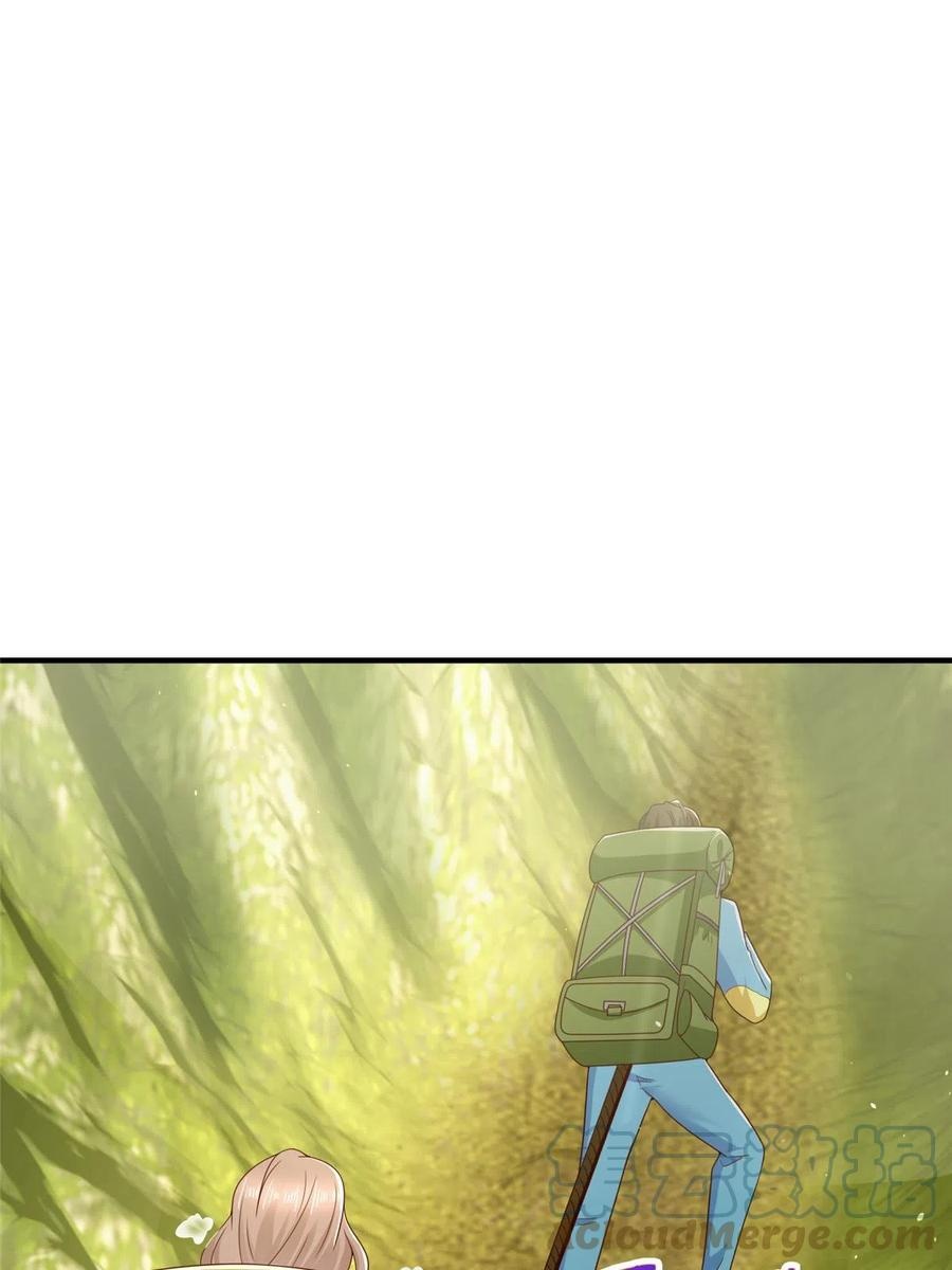 Her Hafta Yeni Bir Meslek Bölüm 326 - Sayfa 7