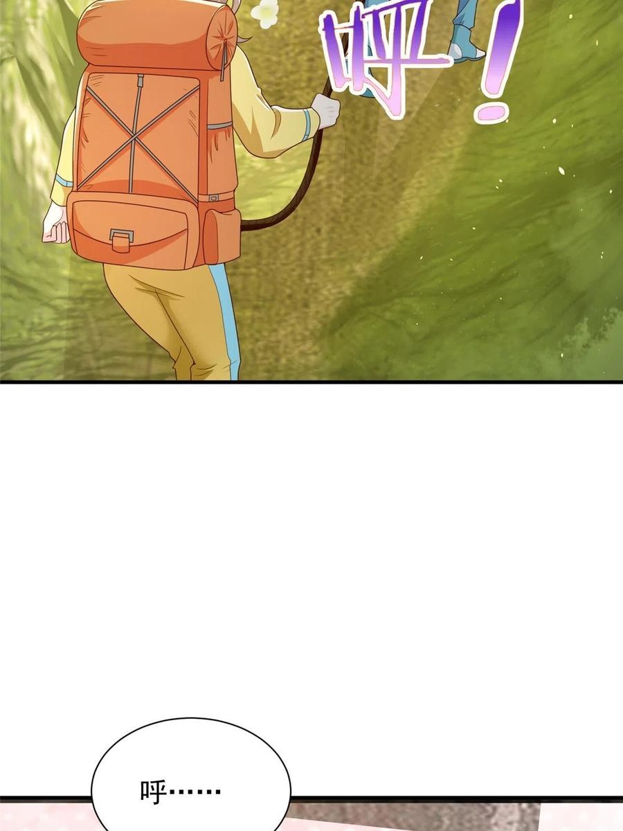 Her Hafta Yeni Bir Meslek Bölüm 326 - Sayfa 8