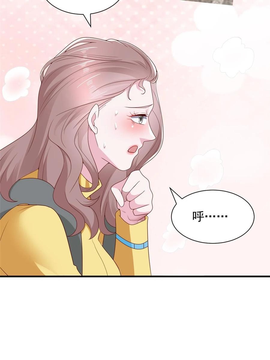 Her Hafta Yeni Bir Meslek Bölüm 326 - Sayfa 9