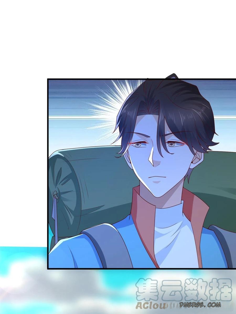 Her Hafta Yeni Bir Meslek Bölüm 326 - Sayfa 12