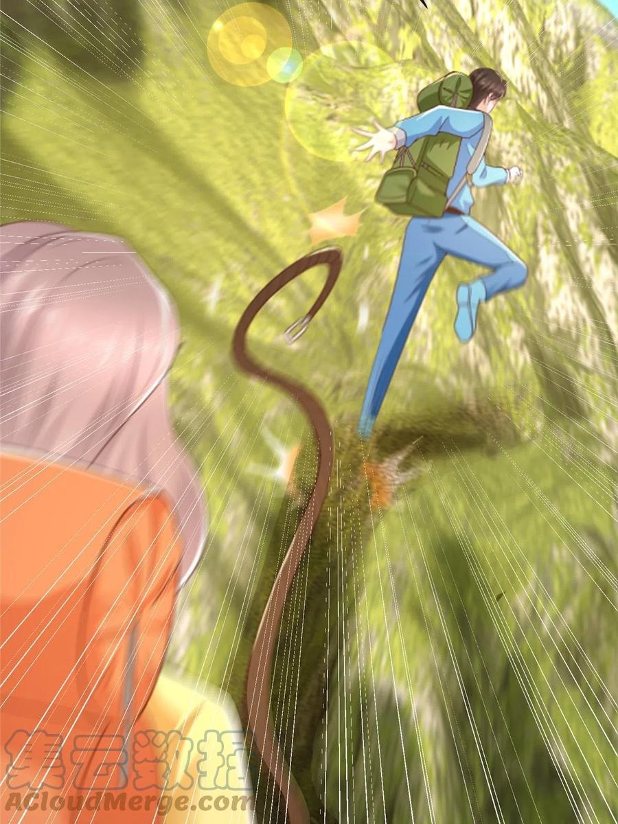 Her Hafta Yeni Bir Meslek Bölüm 326 - Sayfa 18