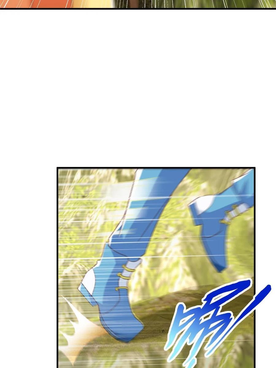 Her Hafta Yeni Bir Meslek Bölüm 326 - Sayfa 19