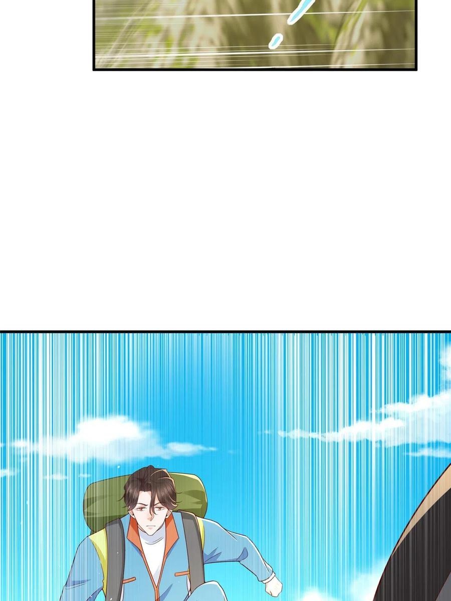 Her Hafta Yeni Bir Meslek Bölüm 326 - Sayfa 20