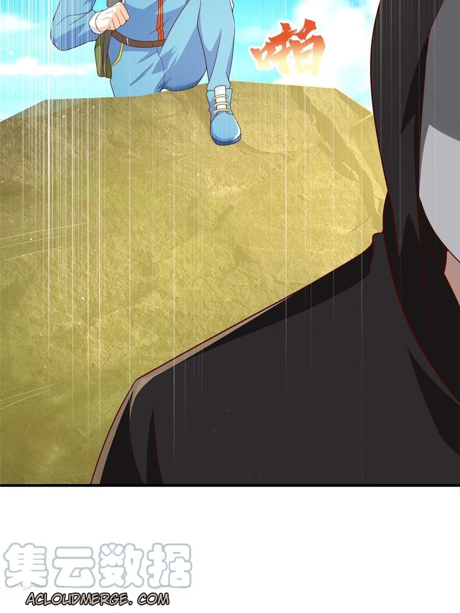 Her Hafta Yeni Bir Meslek Bölüm 326 - Sayfa 21