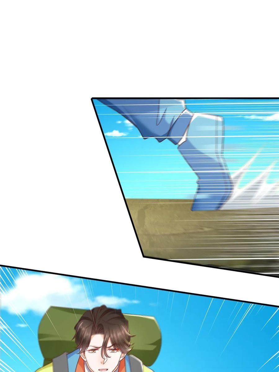 Her Hafta Yeni Bir Meslek Bölüm 326 - Sayfa 25