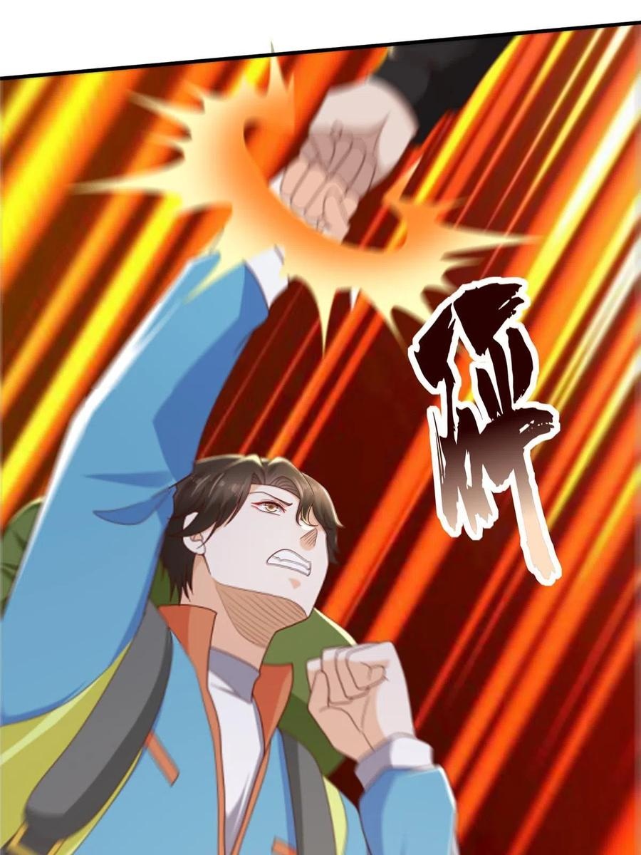 Her Hafta Yeni Bir Meslek Bölüm 326 - Sayfa 27