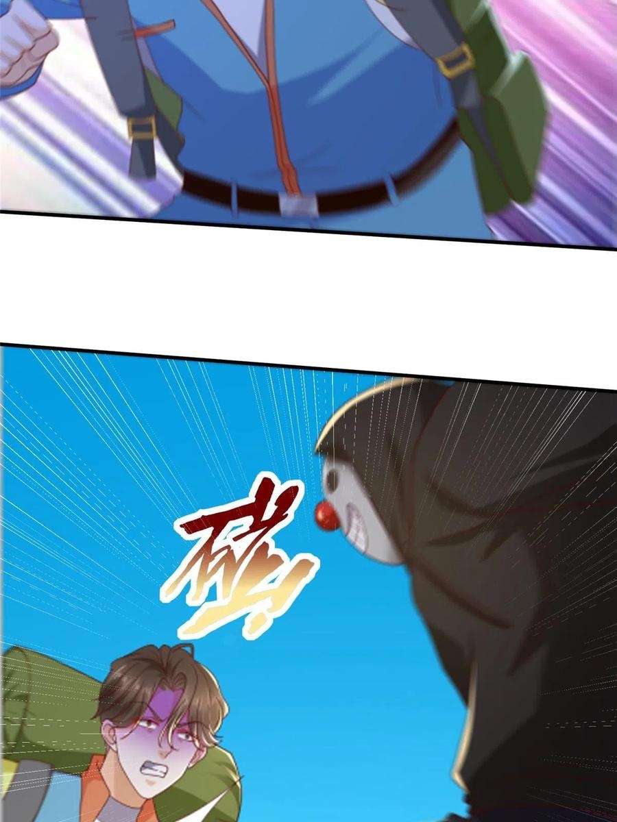 Her Hafta Yeni Bir Meslek Bölüm 326 - Sayfa 30