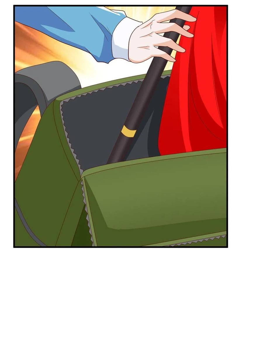 Her Hafta Yeni Bir Meslek Bölüm 326 - Sayfa 34