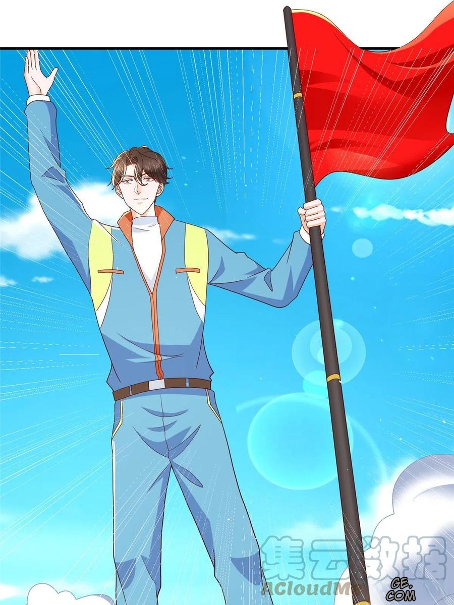 Her Hafta Yeni Bir Meslek Bölüm 326 - Sayfa 36